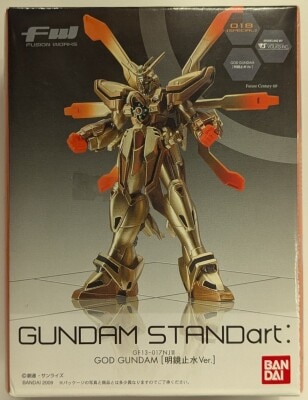 Bandai GUNDAM STANDart:5/FW/FUSION WORKS Mobile Fighter G God Gundam Meikyo Shisui Ver. 018 รูปภาพ 1