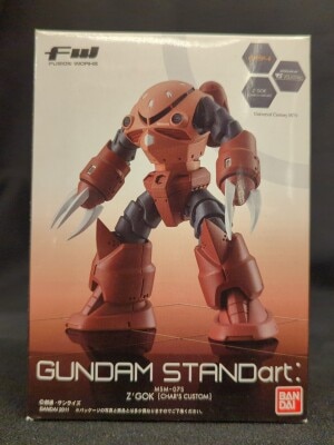Bandai STANDart: 09 Mobile Suit Gundam Char's Z'Gok 034 รูปภาพ 1