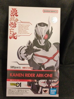Bandai Spirits SHFiguarts Kamen Rider Zero One Kamen Rider Arc One