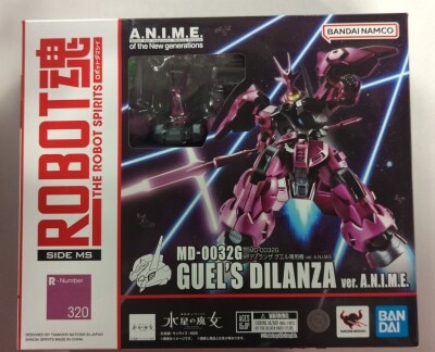 Bandai Spirits - The Robot Spirits<side ms=""> Mobile Suit Gundam: The Witch from Mercury MD-0032G Dylan the Guell Custom ver. ANIME 320 </side>