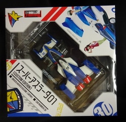 Megahouse Variable action Super Asurada 01 Custom Edition hình ảnh 1