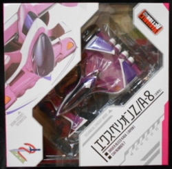 Megahouse Variable action Future GPX Cyber Formula ZERO Experion Z/A-8 Early Model (Driver Breed Kaga) รูปภาพ 1