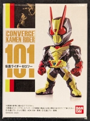 Bandai CONVERGE KAMEN RIDER 18 Kamen Rider Zero One Kamen Rider Zero Two 101