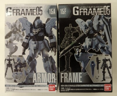 Bandai G Frame 05 Mobile Suit Gundam NT (Narative) Sinanju Stein (Narrative ver.) (Armor + Frame Set) 15A + 15F รูปภาพ 1