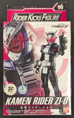 Bandai RKF/Rider Armor series Kamen Rider Zi-O Kamen Rider Zi-O
