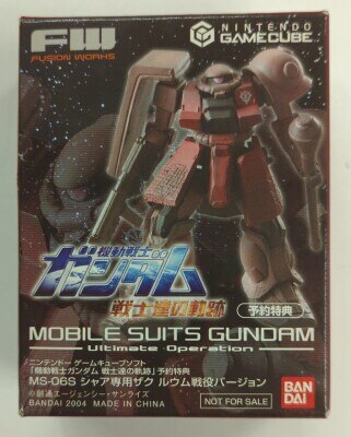 Bandai/Fusion Works Ultimate Operation Gundam Warriors' Miracle Zaku For Use With Char Loum Battle ver. Bonus Item รูปภาพ 1