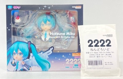 Good Smile Company - NendoroiHatsune Miku Happy 16th Birthday Ver. GOODSMILE ONLINE SHOP Bonus Included 2222
