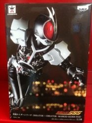 Banpresto CREATOR CREATOR Kamen Rider 555 (Faiz) B / Kamen Rider 555 (Faiz) Accel Form
