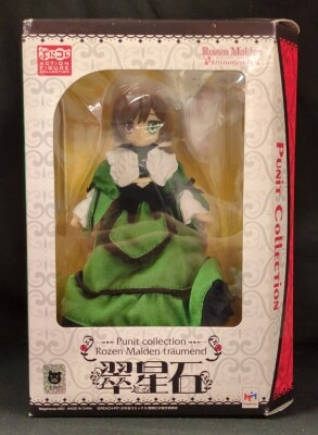MegaHouse Puni Colle Rozen Maiden Troument Suiseiseki Bild 1