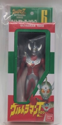 BANDAI Soft Vinyl package charm DX 6 Ultraman Taro image 1