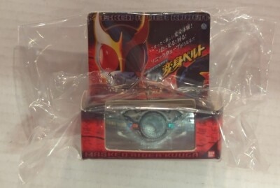 Bandai Namco DX Miniature & package Collection 03 / Kamen Rider series Kamen Rider Kuuga Sonic Wave DX Henshin Belt (Arkle) imagen 1