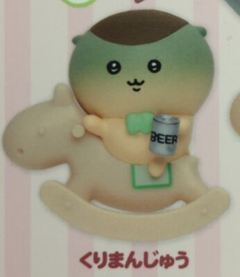 Gray Parker Service, Yurayura Mokuba figure collection, Chiikawa Kurimanju, GPSBOX