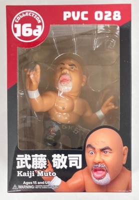 16th Way 16d Sofubi Collection series Keiji Muto PVC28 gambar 1