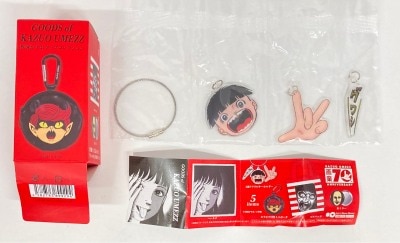 Kenelephant Kazuo Umezu Goods Collection 3-Piece Acrylic Key Holder Set image 1