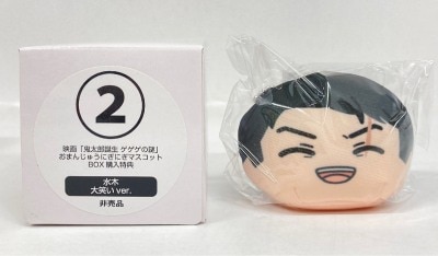 Ensky Omanju Niginigi Mascot/ BOX purchase bonus(Ensky) Mizuki Big Laugh ver. 2