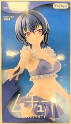 FuRyu Tutor Asanagi Kai Bild 1