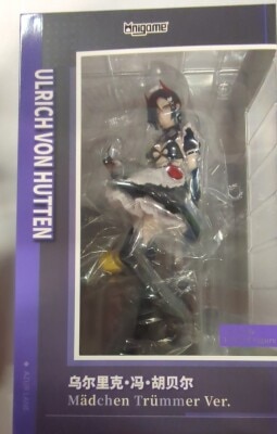 AniGame 울리히 폰 휴텐 Madchen Trummer Ver. PVC 벽람항로 이미지 1