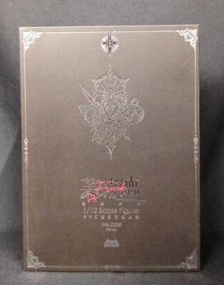 HASUKI pocket art series Succubus Sister Friede SP version PA009 รูปภาพ 1