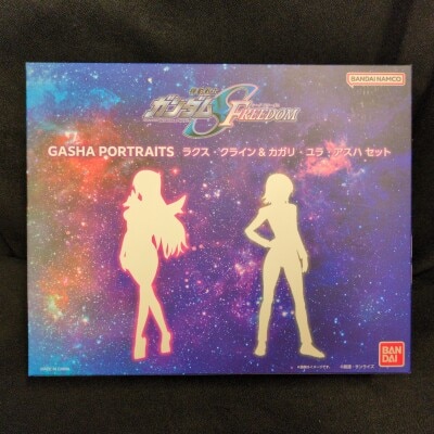 Bandai Namco Gasha Portraits Mobile Suit Gundam Seed FREEDOM Lacus Clyne& Cagalli Yula Athha Athhaset