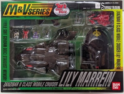 Bandai M and V Series Mobile Suit Gundam 0083 Stardust Memory Zanzibar II-class mobile cruiser Lili Marlene Bild 1