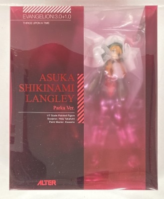 ALTER 1/7 Scale Asuka Shikinami Langley Parker Ver.