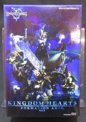 フォーメーションアーツ 02 グーフィー モノトーン 画像 1