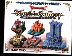 Square Enix Dragon Quest World Gallery Melkido Town Night version 6B image 1