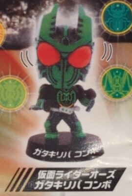 プレックス/ラナ 首振りマスコット/フルフェイスジュニア 仮面ライダーOOO 仮面ライダーオーズ ガタキリバコンボ 画像 1