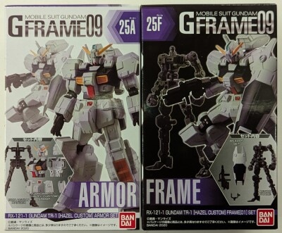 Bandai G Frame 09 ADVANCE OF Z Under the Flag of Titans Gundam TR-1 Hazel Custom Frame + Armor set 25A + 25F รูปภาพ 1
