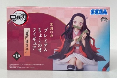 Sega Premium Choco Nose (Chokonose) Figure Nezuko Kamado 圖片 1
