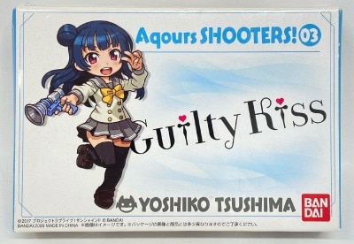 Bandai Aqours SHOOTERS! 03 Yoshiko Tsushima image 1