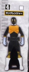 Bandai Ranger Key 4/Ranger Key series Kaizoku Sentai Gokaiger King Ranger 4
