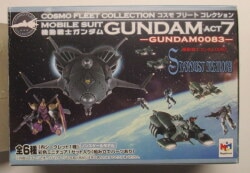 MegaHouse Cosmo Fleet Collection ACT7/0083 Mobile Suit Gundam Salamis Kai Jim Kai 3