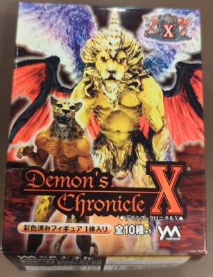 Yanoman Demon's Chronicle X President Karkurinorasu รูปภาพ 1