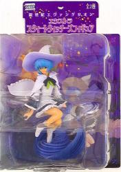 Sega Extra Sweet Witches Figure Ray Bild 1