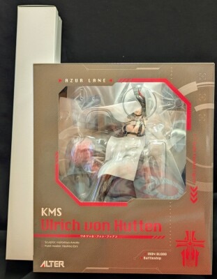 ALTER Ulrich von Hutten PVC With Bonus