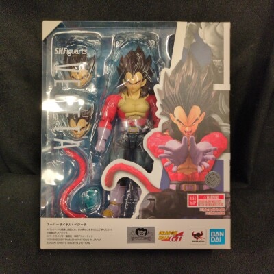 Bandai Spirits SHFiguarts Super-Saiyan 4 Vegeta
