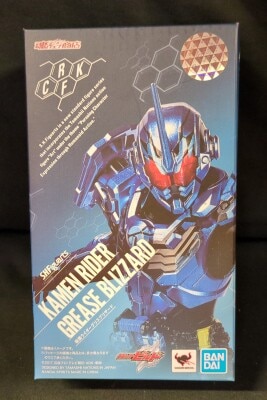 Bandai Spirits SHFiguarts Kamen Rider Build Kamen Rider Grease Blizzard imagen 1