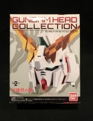 Bandai Gundam Head Collection 4 possibility of beast Alpa-Asyl the light-emitting base stand