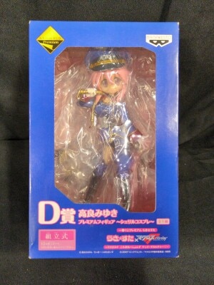Banpresto - Ichiban Kuji Premium -/Lucky Star Macross F Collaborations Lucky Star/Macross D-Prize Miyuki Takara (Sheryl Cosplay)