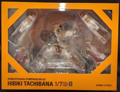 HOBBY STOCK Hibiki Tachibana Edition Bild 1