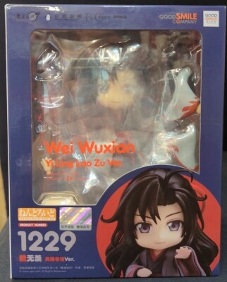 Good Smile Arts Shanghai Nendoroid Wei Wuqian Yiling Elder Ver. 1229 Bild 1
