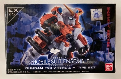 BANDAI MOBILE SUIT ENSEMBLE Mobile Suit Gundam F90 Gundam F90 V&M Equipment Set EX25