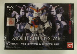 Bandai MOBILE SUIT ENSEMBLE Mobile Suit Gundam F90 D-type and H-type set EX10