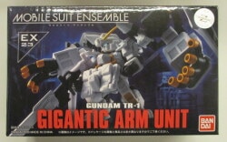 Bandai MOBILE SUIT ENSEMBLE Gigantic Arm Unit Equipment set EX23