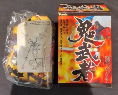 Furuta painted already figure / Japan edition package Phantom Demon King Nobunaga