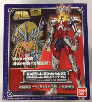 BANDAI 세인트세이야 신화성의 車田正美 β-메라크 하겐/갓 로브 이미지 1