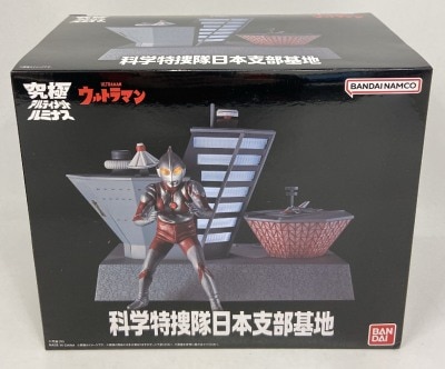 Bandai Ultimate Luminous Science Special Search Party Japan Branch Base รูปภาพ 1