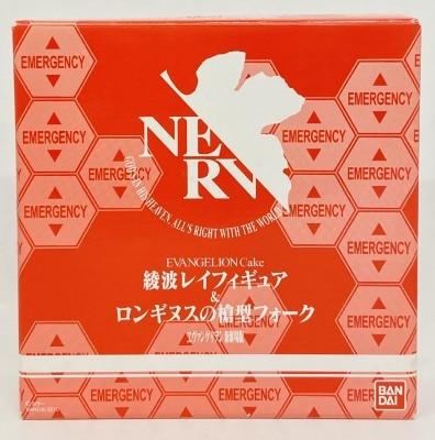 Bandai NERV HQ Cake Bonus Item/Evangelion New Movie Edition Ayanami Figure and Lance of Longinus Fork