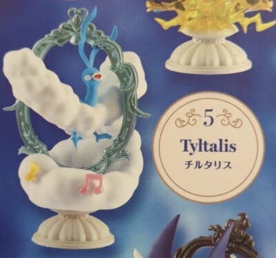 Re-Ment Decorative Frame Collection 2: Pokemon Altaria 5 image 1